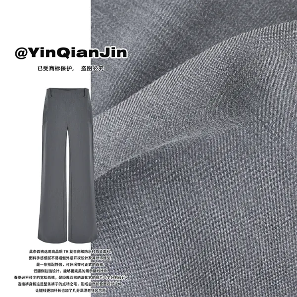 *尹千金*【率性松弛】v字低腰文艺复古垂感显瘦弹力休闲西裤K240670