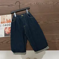 【两个小盆友】儿童秋季韩版时尚中小童男女童宽松阔腿牛仔裤子5201