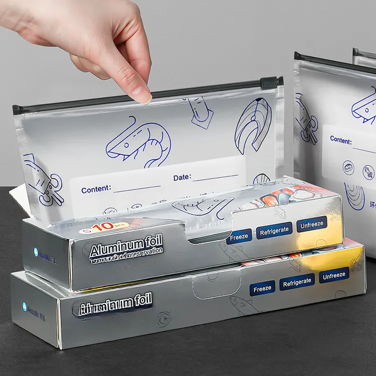 荞芬铝箔保鲜袋家用加厚食品冷藏密封袋冰箱冷冻锡纸盒装密实袋