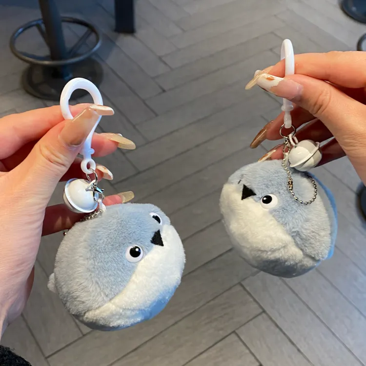 萨卡班甲鱼挂件摇尾巴公仔钥匙扣