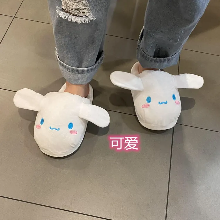 可爱卡通创意有趣的大耳朵会动的兔子拖鞋居家凉鞋拖鞋ins春秋