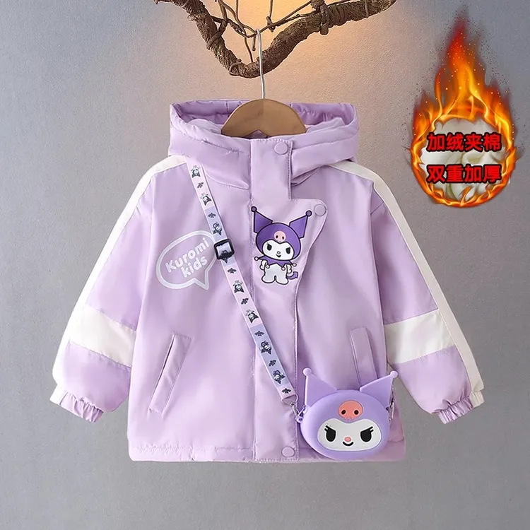 女童加绒外套秋冬装2025新款洋气儿童加厚女宝宝库洛米冲锋衣