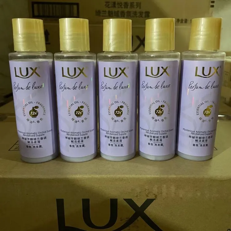 LUX洗发水特产香氛100ml特产