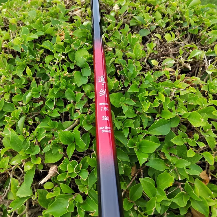 道剑黑坑鱼竿7.5H高碳逆丝超轻超硬竞技罗非杆钓竿飞磕鲤鱼杆