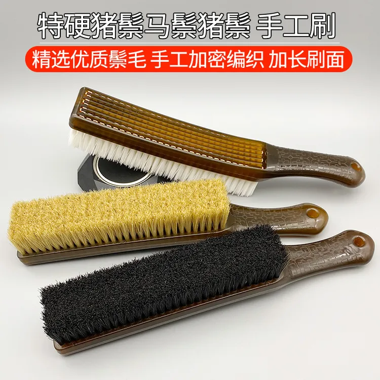 文玩刷子马鬃猪鬃毛超长硬纳米抛光上色金刚猴头橄榄核桃盘玩保养