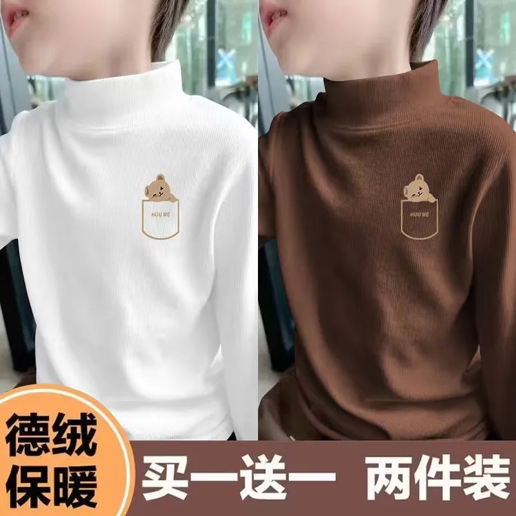 儿童德绒打底衫保暖衫秋冬2024新款男童半高领中大童韩版上衣长袖