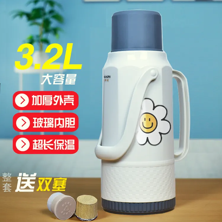 热水瓶家用塑料暖水壶3.2L保温壶大容量暖瓶学生用宿舍开水瓶茶瓶