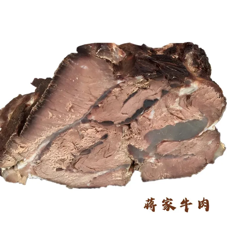 秦南蒋家牛肉丨一斤/袋分装 | 组合三斤起 顺丰包邮