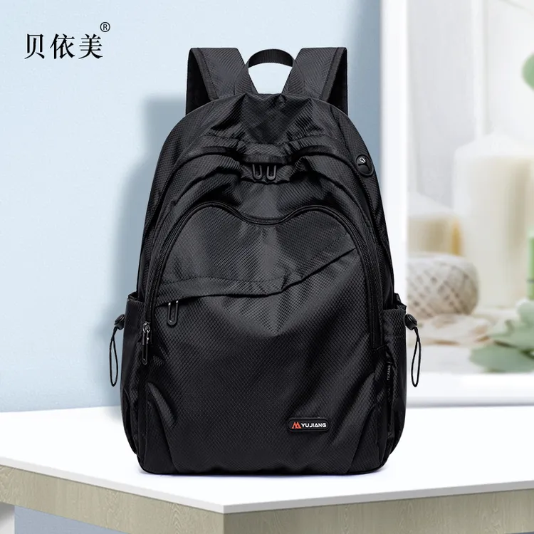 双肩包运动初中休闲轻便男女书包百搭旅行2024新款大容量双肩背包