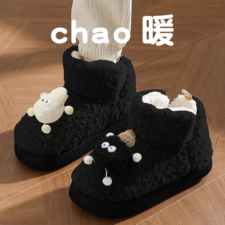 煤球高帮棉拖鞋男士冬季2025新款室内保暖卡通情侣包根棉鞋男外穿