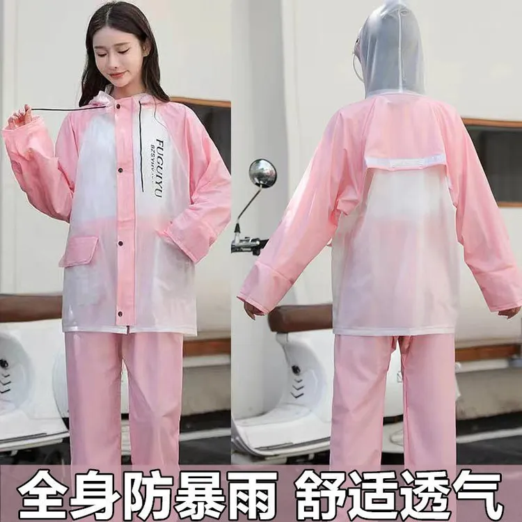 雨衣雨裤分体女士男款外卖骑手全身防暴雨分体式雨衣防暴雨骑行