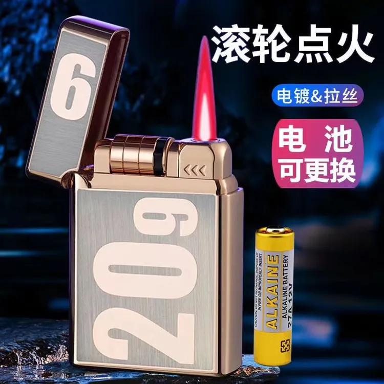 新款个性滑轮感应点火防风充气电池打火机金属创意粉焰男友礼物潮