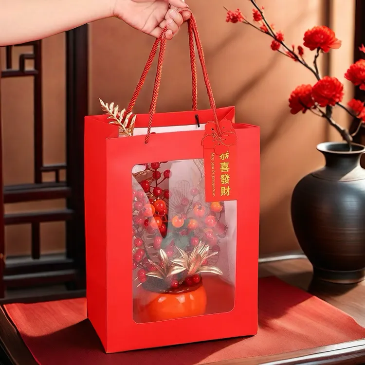 2026新年送礼袋新年红色礼品袋走亲戚礼物袋春节送礼专用手提袋
