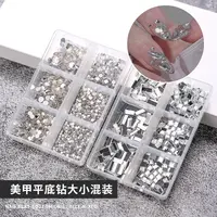 美甲平底钻饰品白色玻璃水钻AB幻彩指甲钻网红钻正方形异形钻盒装