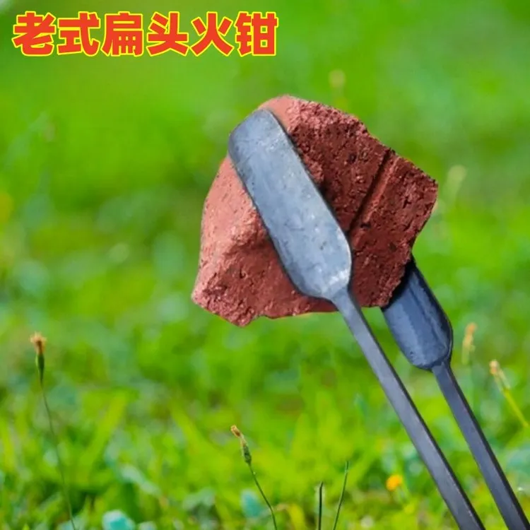 锻打火钳垃圾夹长夹子烧火钳拾物器取物器环卫垃圾钳夹碳夹煤炭夹