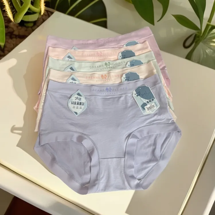 【秋冬款面料升级版】5条装女士内裤无痕少女简约中腰女生柔软薄款
