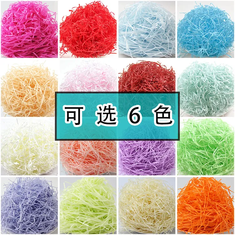 水果礼盒拉菲草填充物生日礼品袋礼物纸丝婚庆喜糖伴手礼装饰品