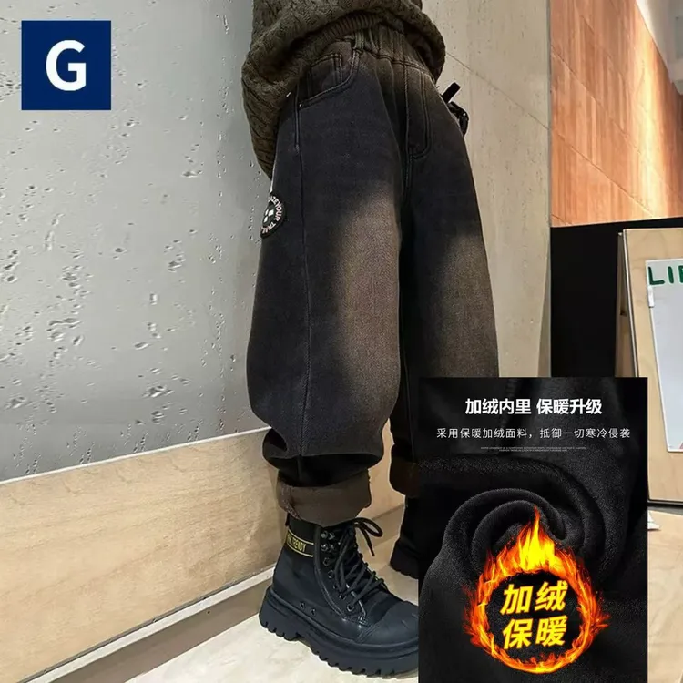 男童加绒牛仔裤冬季加厚一体绒新款时尚百搭中大小童牛仔裤过年穿