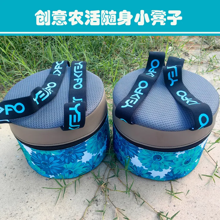 创意农活随身小凳子胶合蒜墩神器农用蹲绑屁股移动耐用泡沫凳