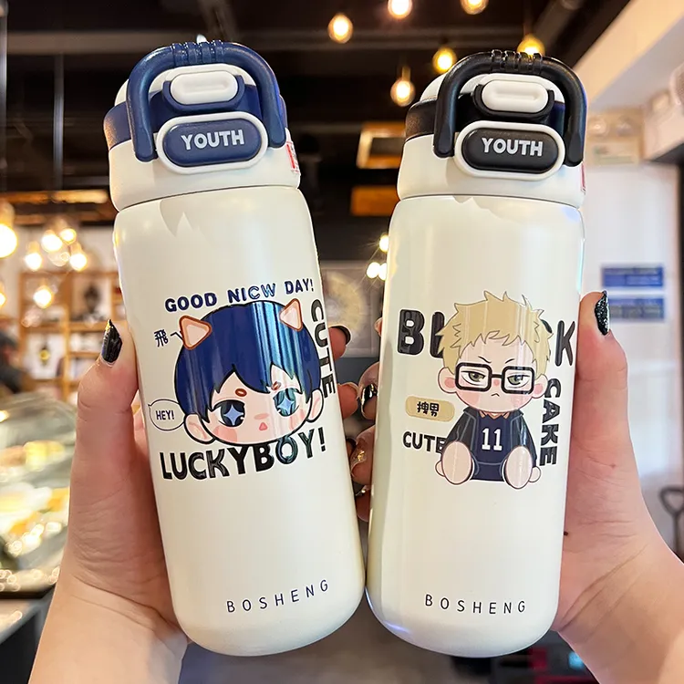 儿童保温杯女生双饮杯小学生上学专用吸管杯便携喝水壶男孩大容量