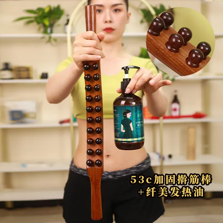 【实木揉腹棒省力】擀筋棒加固实木肩颈全身按摩推背家用擀筋棍一棒