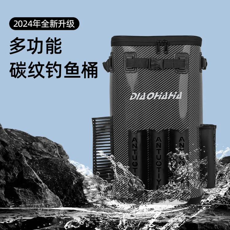 钓哈哈钓鱼桶双层一体活鱼桶内置收纳盒六竿槽九竿槽双肩背鱼桶