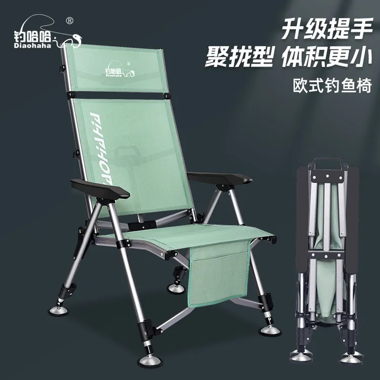 欧式钓椅可躺式可聚拢新款野钓台钓钓鱼椅子全地形便携躺椅