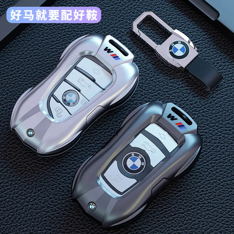 新宝马5系钥匙套3系1系7系刀锋壳x1x2x3x4x5x6X7金属530扣320li男