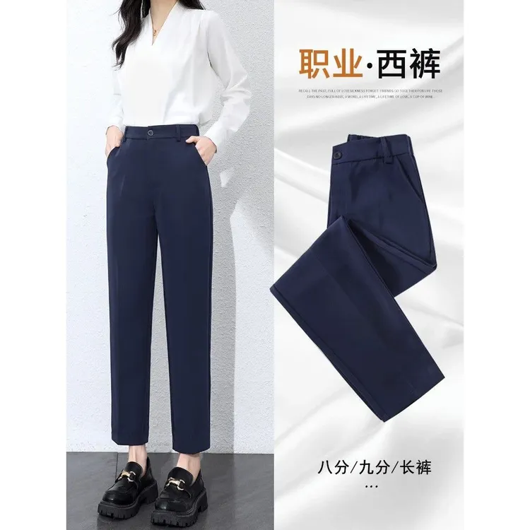 藏青色西装裤女秋冬加绒加厚九分职业高腰显瘦烟管裤直筒休闲西裤