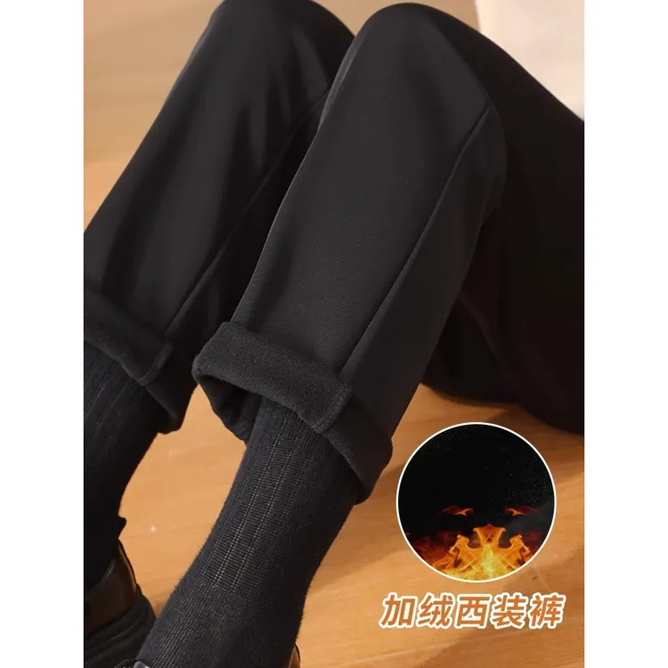 烟管西装裤女2025秋冬加绒加厚高腰直筒职业正装工作小个子九分裤