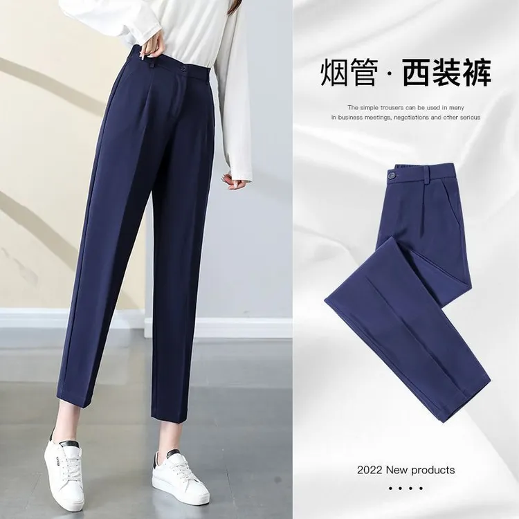 西装裤女2025秋季新款高腰职业垂感休闲显瘦九分烟管直筒女裤