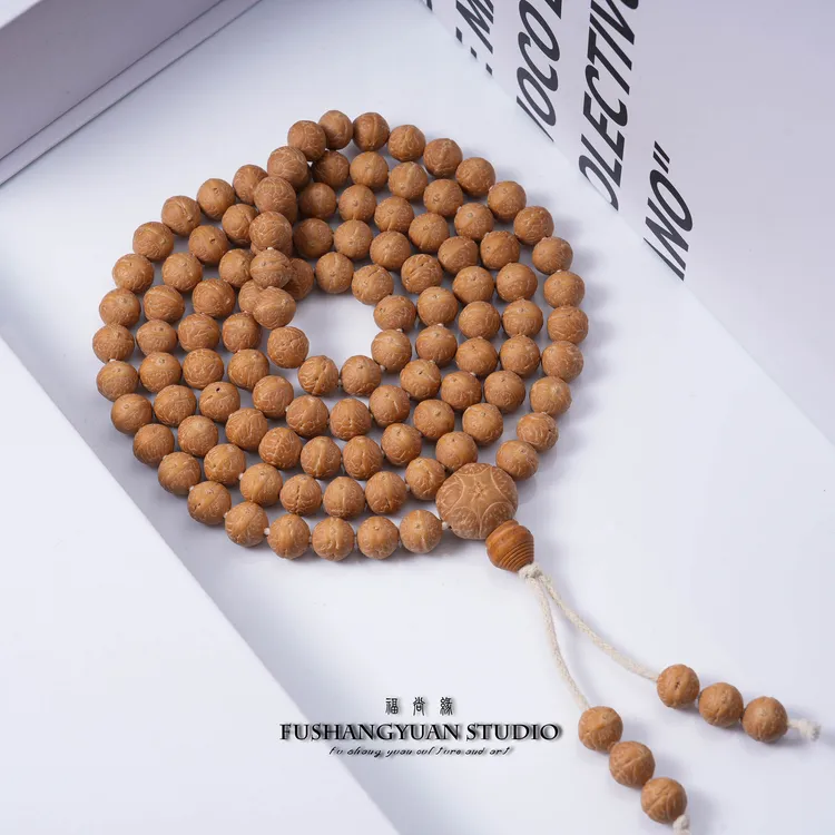 福尚缘【云端凤眼】精品定制级尼泊尔正圆精选凤眼菩提子手串