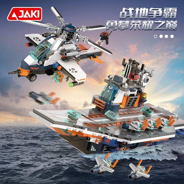 JAKI佳奇积木战地争霸军事桌摆坦克飞机航母模型玩具六代战机歼20