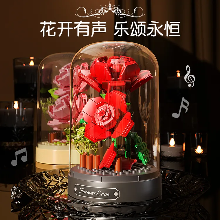 JAKI佳奇积木永生花音乐盒八音盒拼装女生浪漫情人节礼物情侣送礼