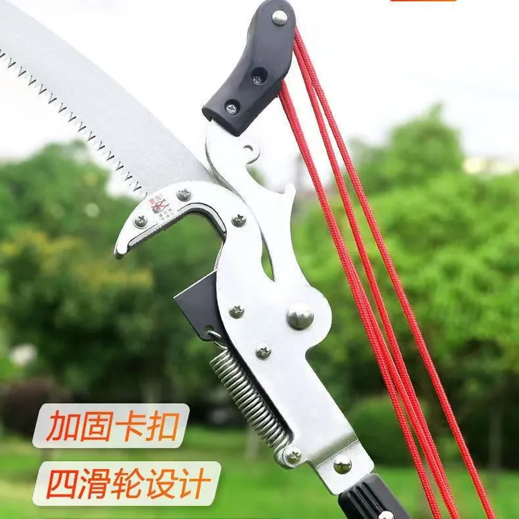 进口伸缩高空省力剪合金伸缩杆巨无霸高枝修树枝可伸缩大力粗枝剪