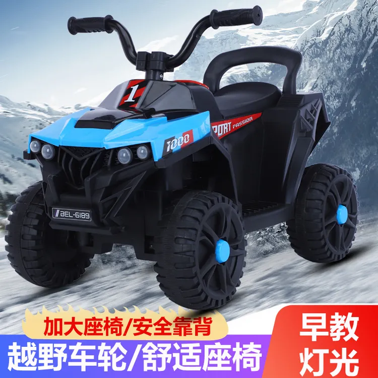 可坐人男女孩宝宝电瓶车儿童电动摩托车三轮车充电小孩骑行玩具车