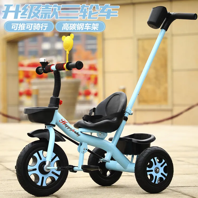 遛娃神器推车三轮车儿童脚踏车小巧轻便小推车手推宝宝车可推幼儿