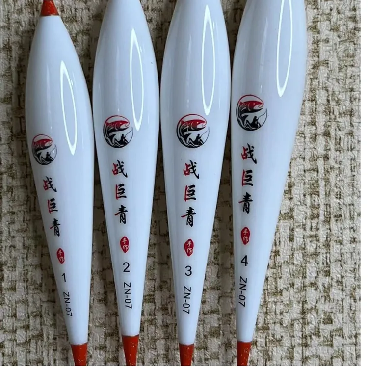 战巨青高灵敏鱼漂青鲤草鱼漂醒目加粗尾黑坑野钓新款纳米浮漂钓鱼
