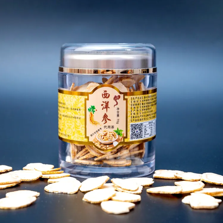 长白山西洋参泡茶养生特产优选煲汤净含量养生佳品1.8大片