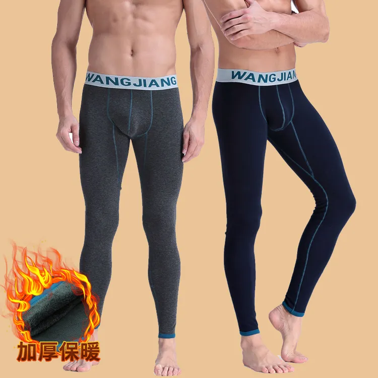性感低腰保暖裤男青年加绒加厚U凸囊袋时尚弹力紧身打底男士秋裤