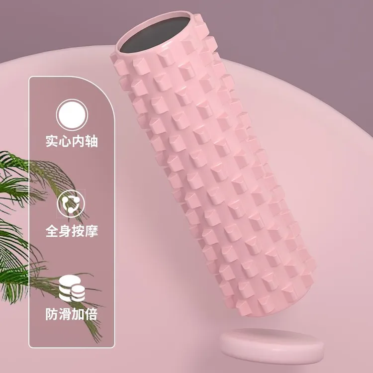 泡沫轴肌肉放松滚轴狼牙棒实心背部滚轮小腿按摩器健身瑜伽器材