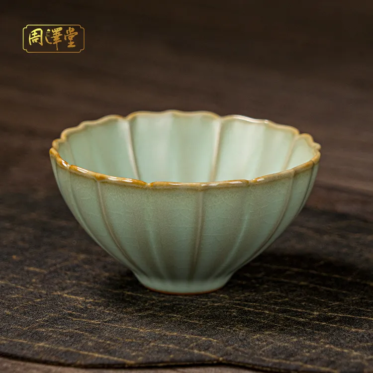 周泽堂轻鸿杯86ml青瓷主人杯单杯手工薄胎陶瓷景德镇汝瓷茶具开片