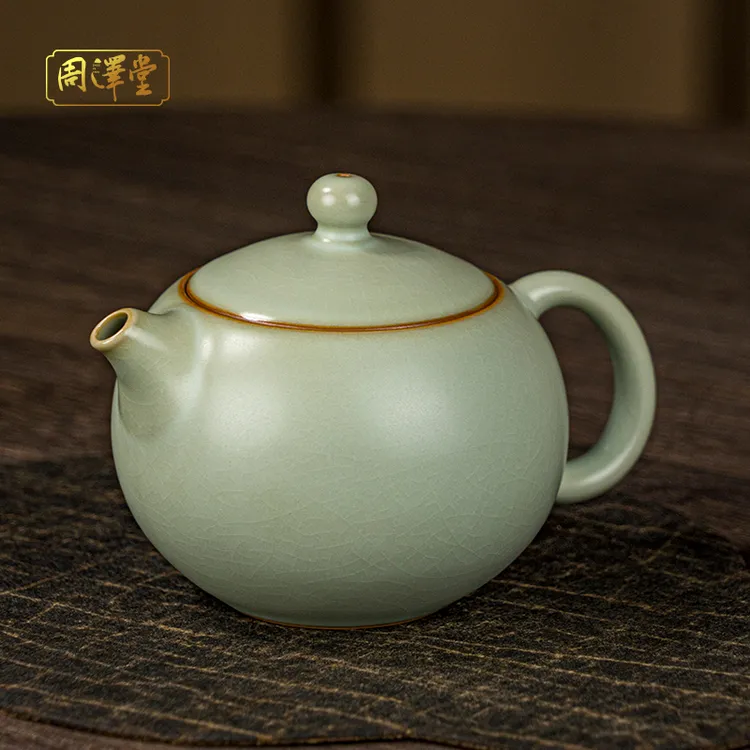 周泽堂俏西施190ml茶壶壶开片可养景德镇汝瓷冰裂泡茶壶礼盒