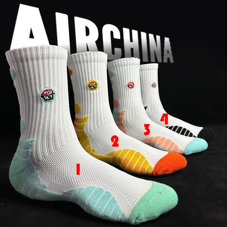 AC胶囊系列战专业篮球袜毛巾底高筒运动精英男中筒高帮长筒精英袜