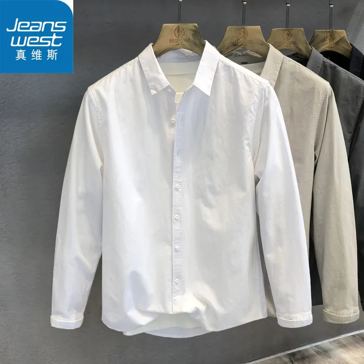 Jeanswest/真维斯真维斯休闲衬衣男生方领上衣高级感暖男气质纯白
