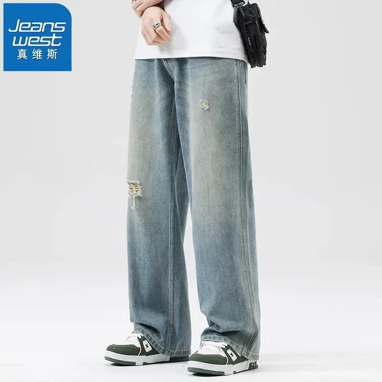 Jeanswest/真维斯美式复古破洞直筒牛仔裤男宽松阔腿裤子