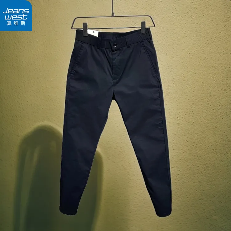Jeanswest/真维斯休闲裤春夏简约直筒裤松紧腰商务小脚弹力长裤
