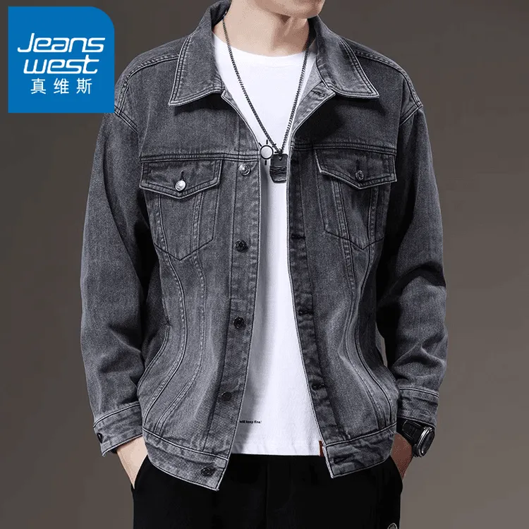 Jeanswest/真维斯牛仔外套男士秋季宽松工装夹克2024春秋新款潮牌