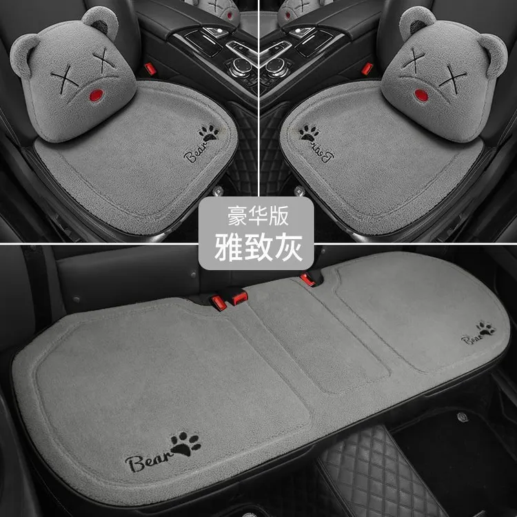 汽车坐垫冬季通用羊羔绒马鞍垫保暖耐磨打孔座套小蛮腰汽车坐垫