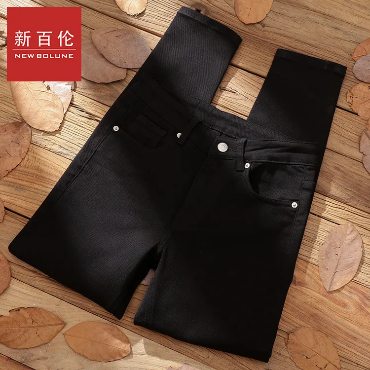 新百伦黑色高端不掉色牛仔裤男士秋冬新款直筒弹力百搭九分裤子男